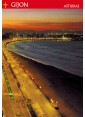 Postal de Gijón